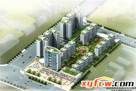 紧邻东原实验学校中顺花园全明户型有证可分期